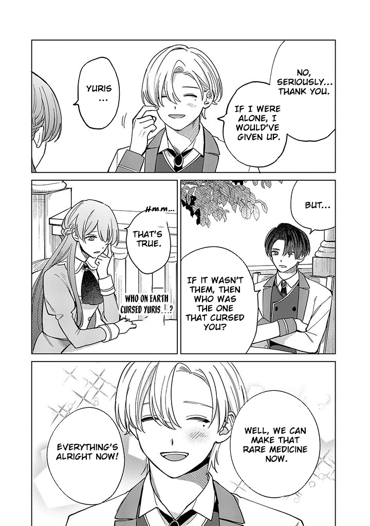 Cecilia-chan Loves the Losing Hero. Chapter 3 Page 24